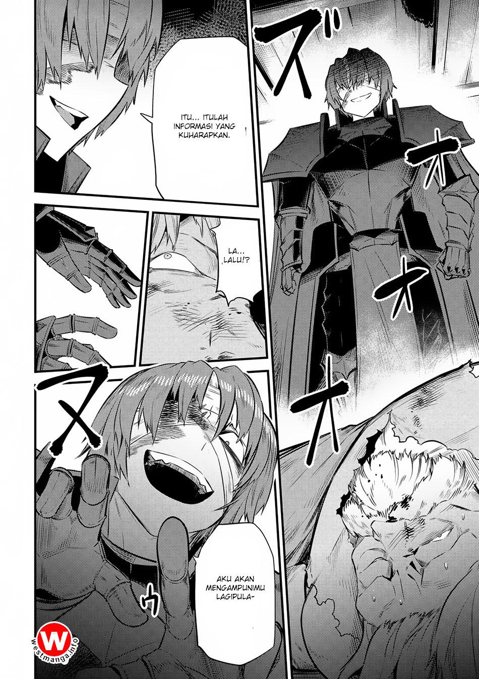 Kaifuku Jutsushi Yarinaoshi: Sokushi Mahou to Skill Copy no Chouetsu Heal